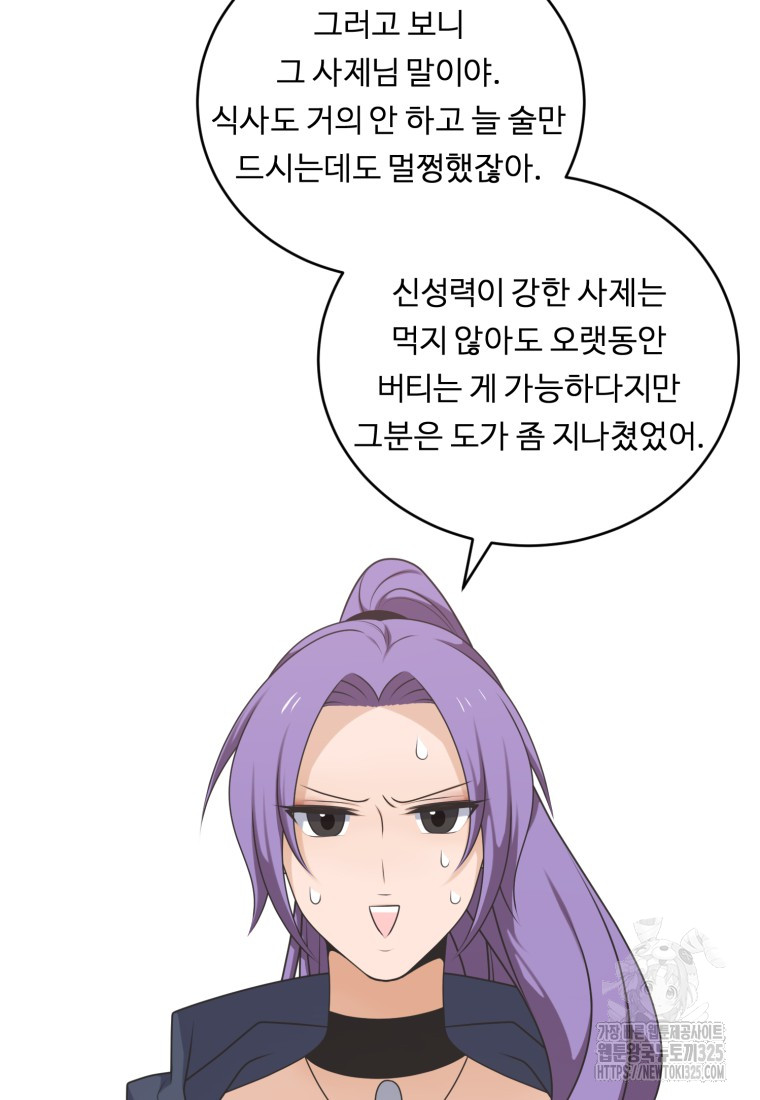 1707503759700psqi7m4eyek.jpg