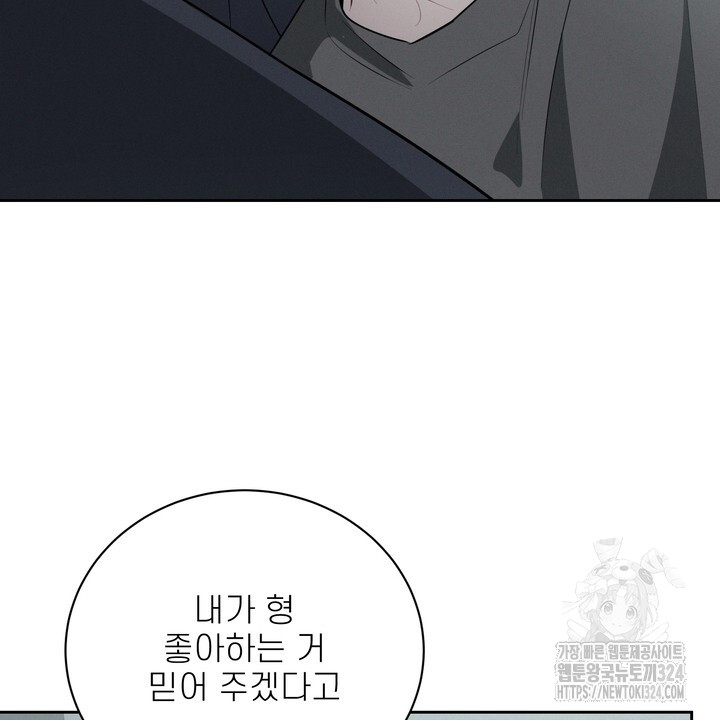 1707781465980ssbq1h5xjvn.jpg