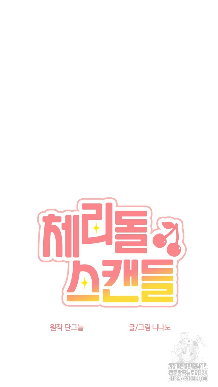 1707781469279xjsvy79yc3o.jpg