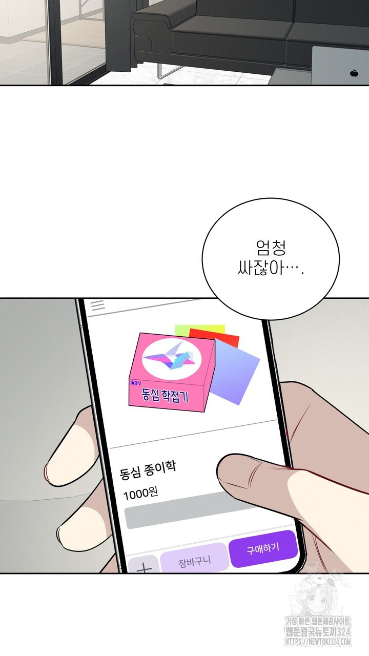 1707781469601fzqx3eyyc8.jpg