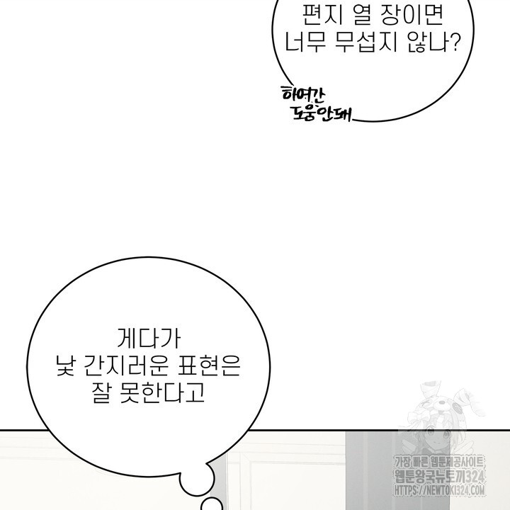 1707781470397pq1y16vjecr.jpg