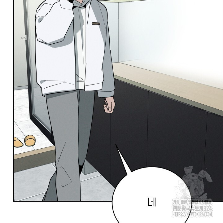 1707781480323pegpcdp27l.jpg