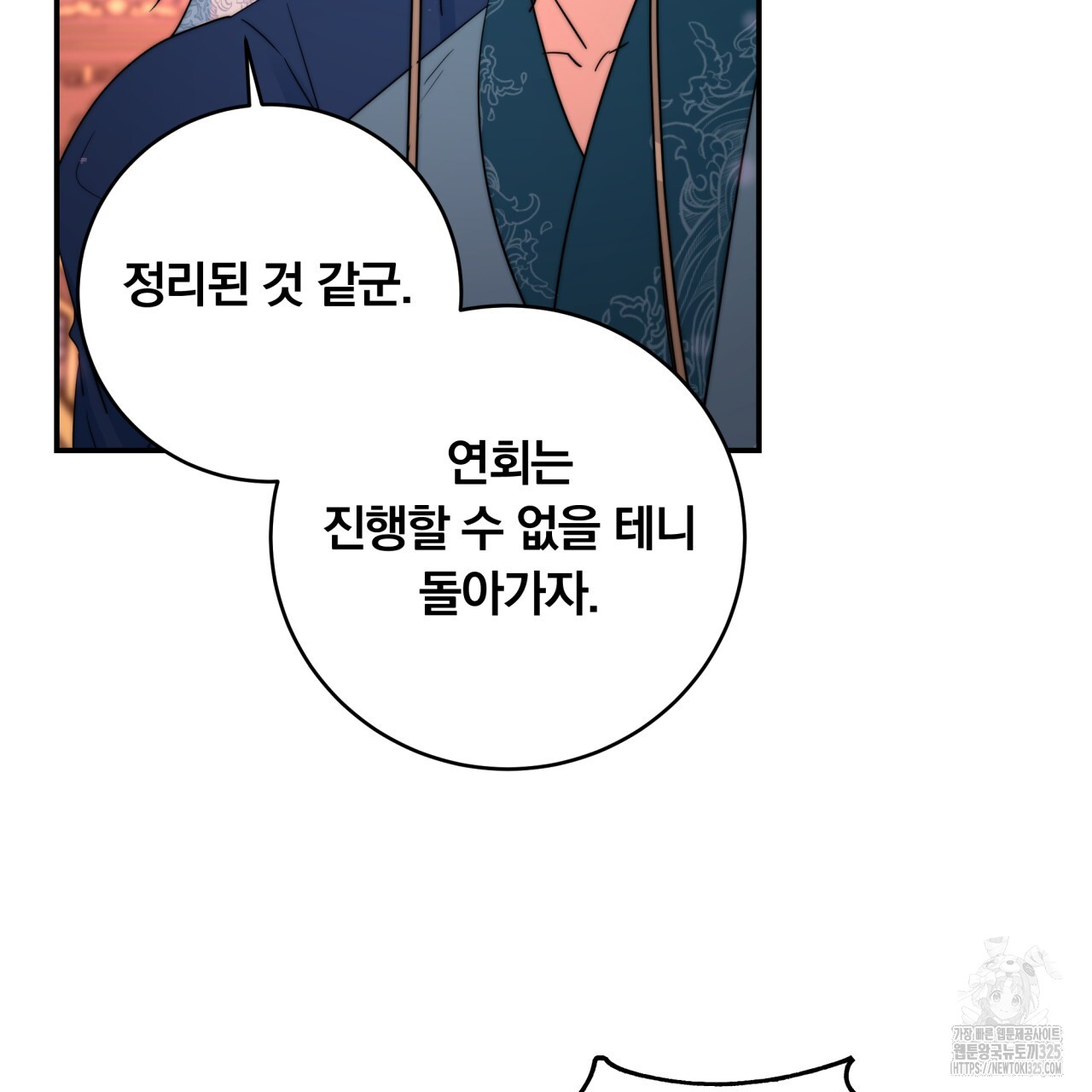 1707783308398kssxgss0r3.jpg