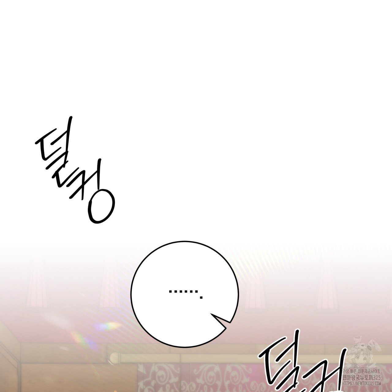 1707783310150y1qanjjw8s.jpg