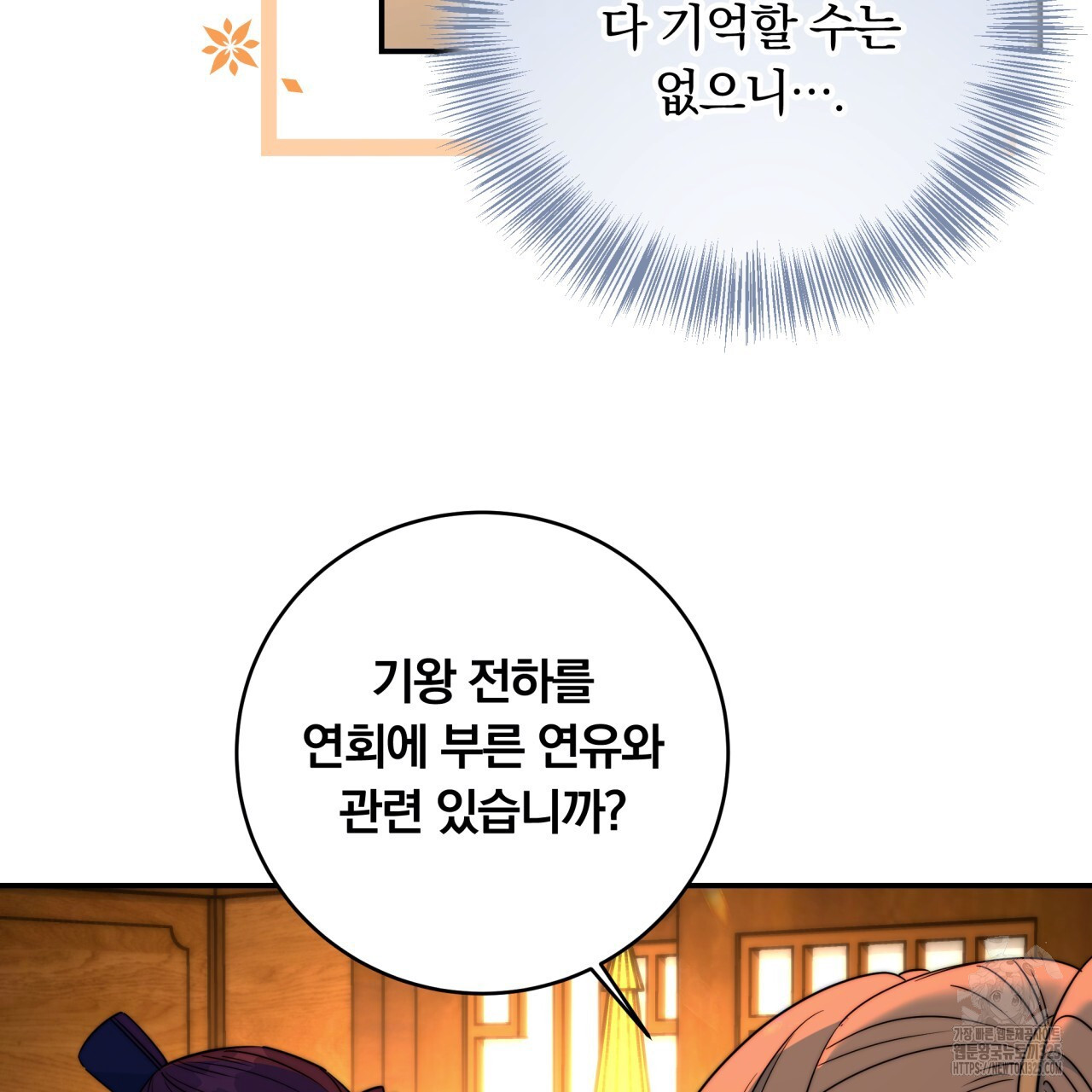 170778331143023smssknin4.jpg