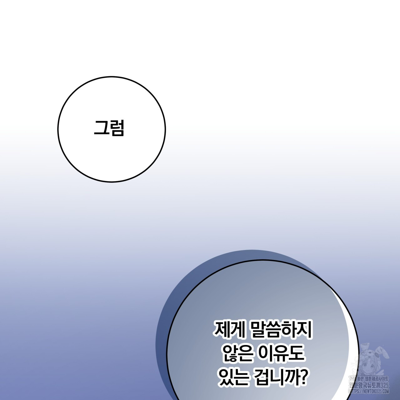 170778331174365eya0ws8nn.jpg