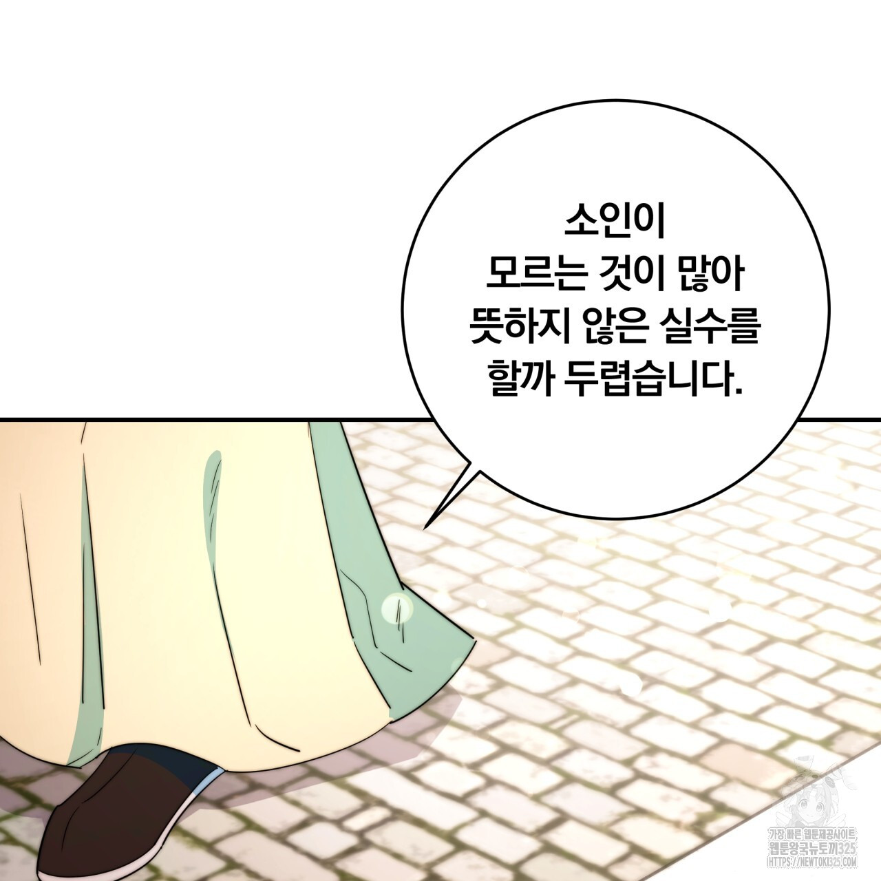 1707783328220ktlt0o9n62f.jpg