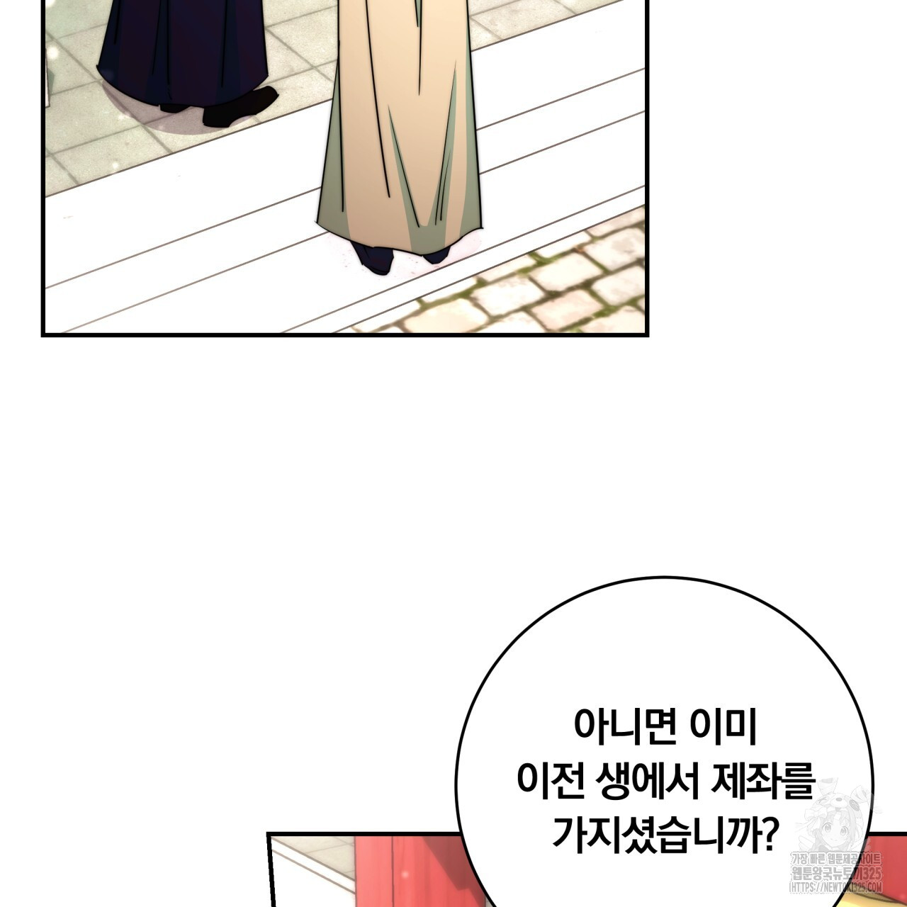1707783336576xlyeo1icce.jpg