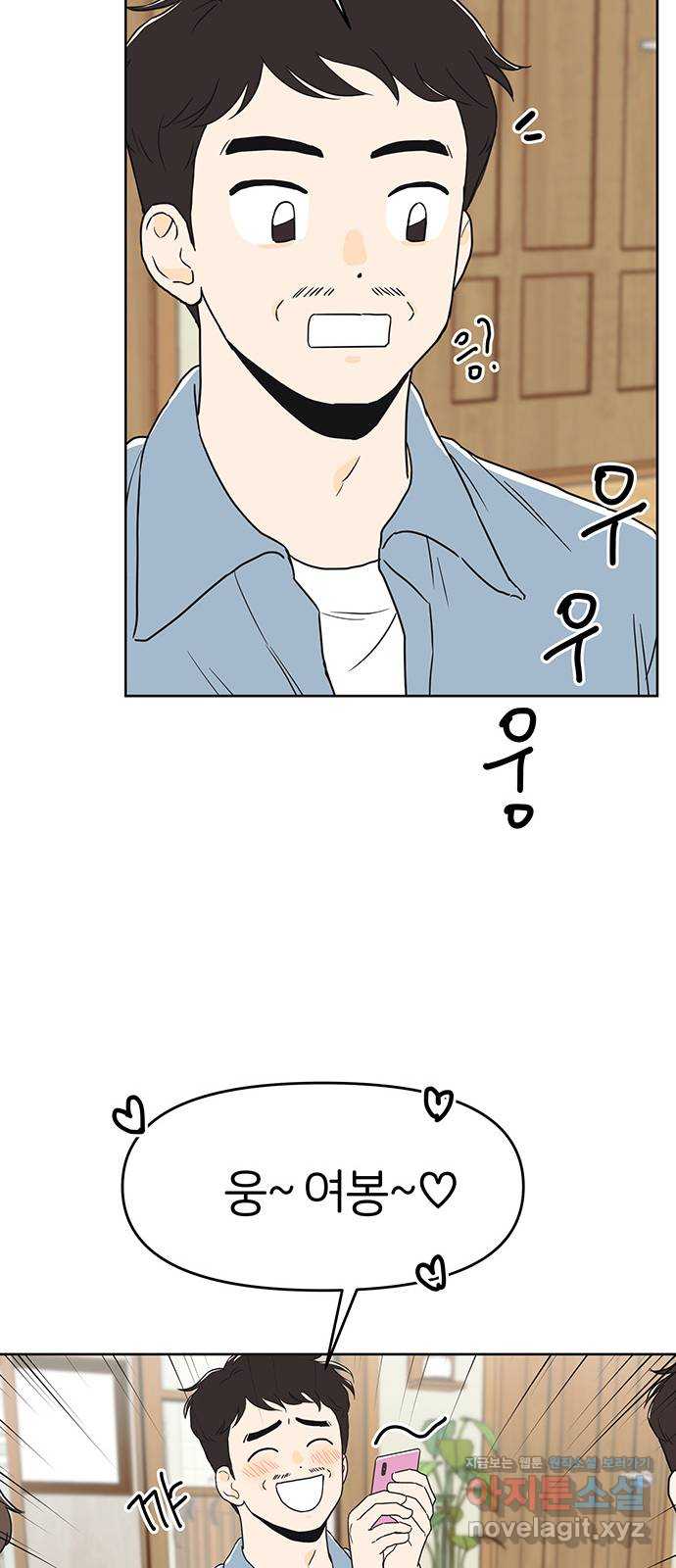 1707783884364fcupekcrrmm.jpg