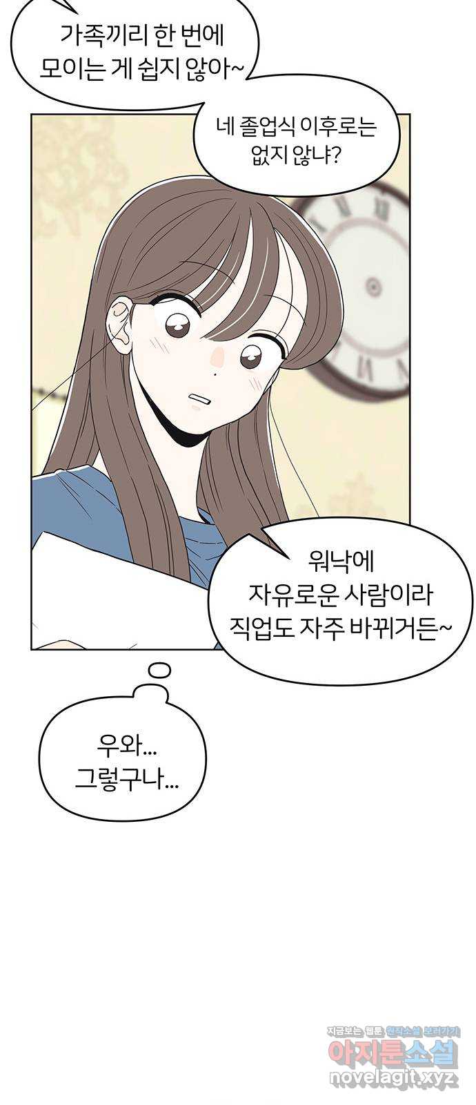 1707783888594cb7difcxsat.jpg