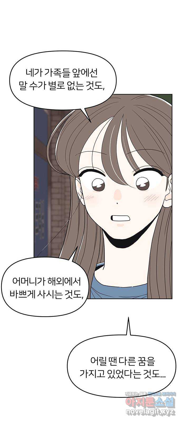 1707783889379azmbxsn9xn.jpg