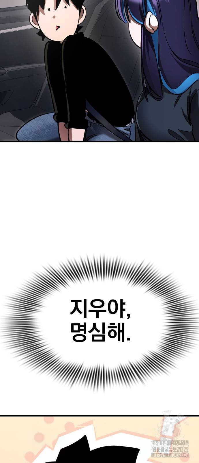 1707785108778jmfg91hoz5.jpg