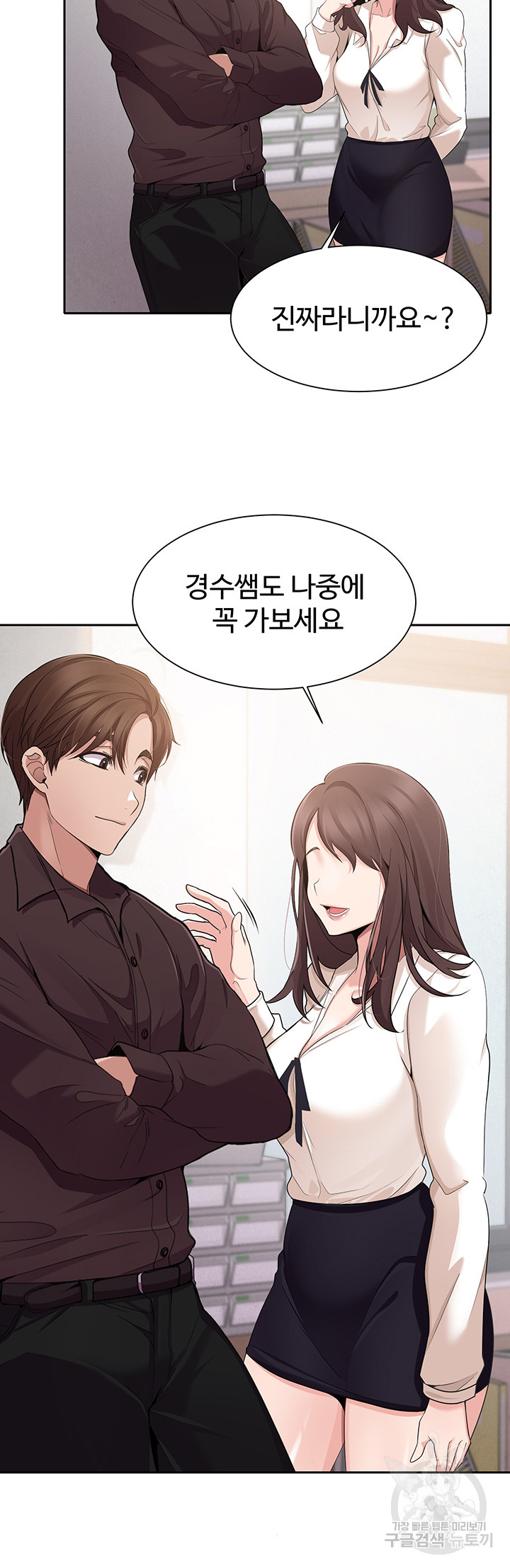 1707781704956dxpil7cn4j.jpg