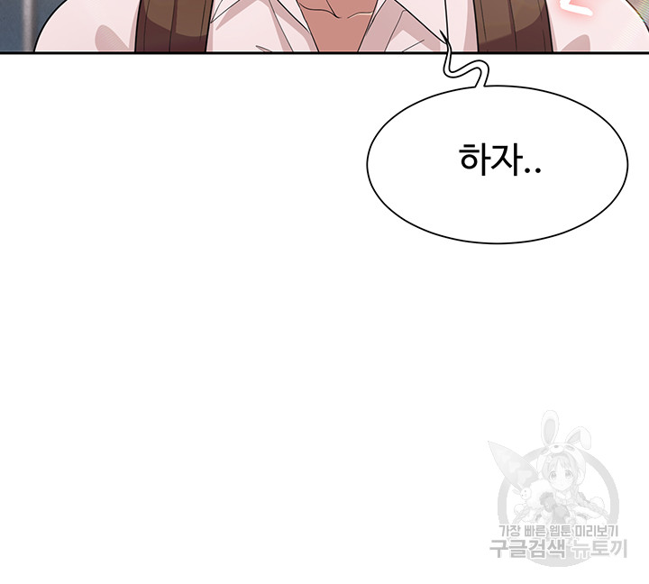 1707781707657jriy7fbnusq.jpg