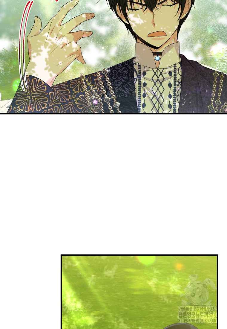 1707784791127ff4pyl8os7n.jpg