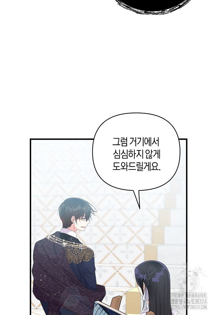 17077847990543muoxmfw2ix.jpg