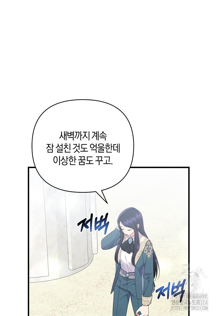 1707784910408zlv4xy0ep3l.jpg