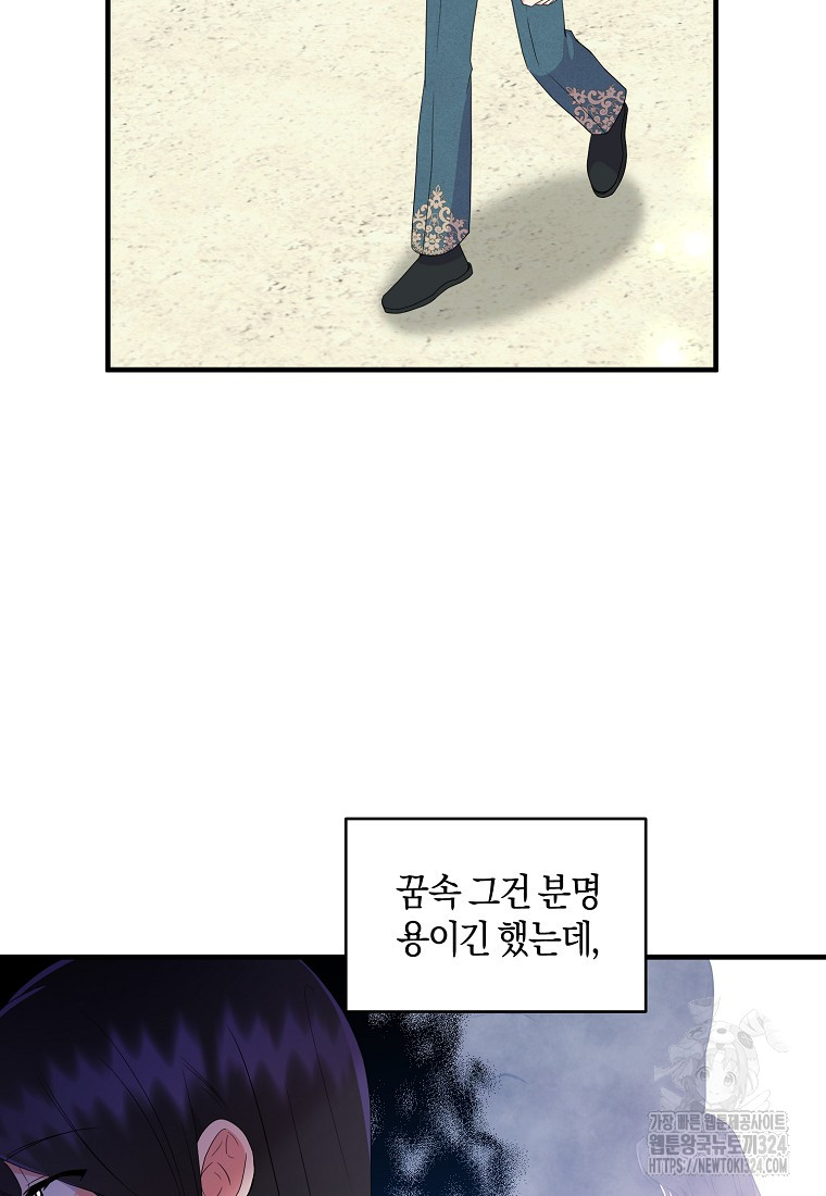 1707784910566ng1kr9o8ve.jpg