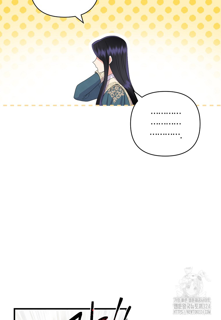 17077849108771ye4c9edg3v.jpg