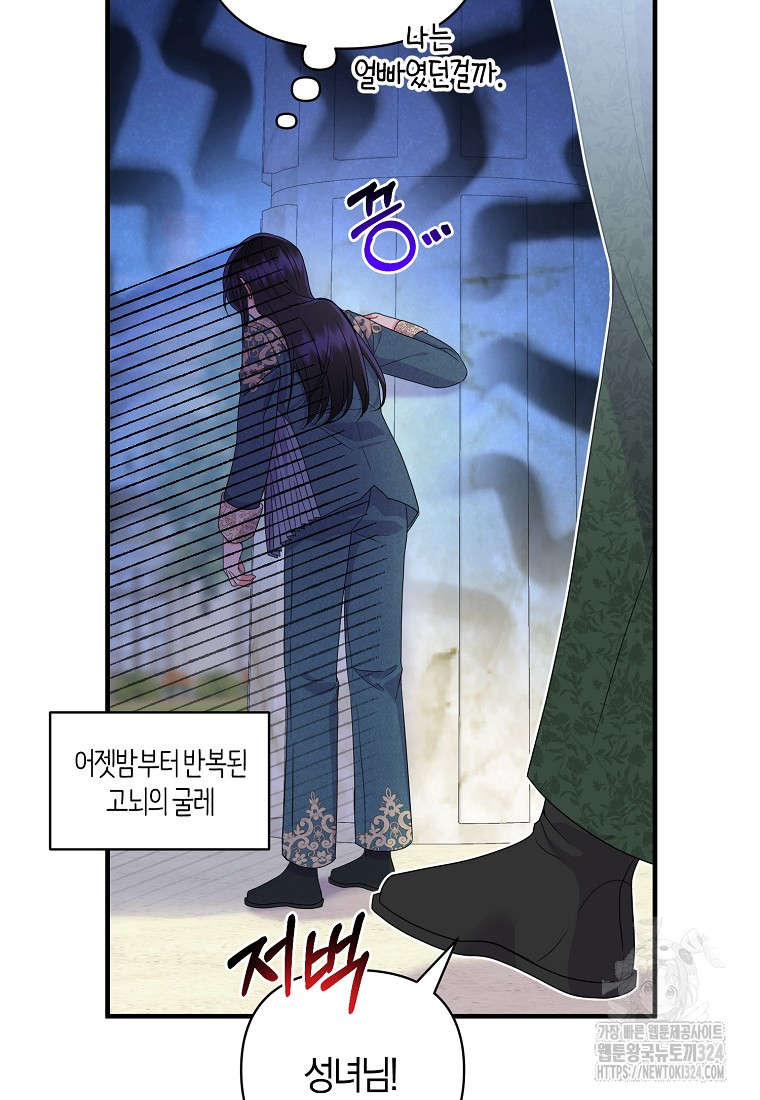 1707784911523i79n4cm6uzi.jpg