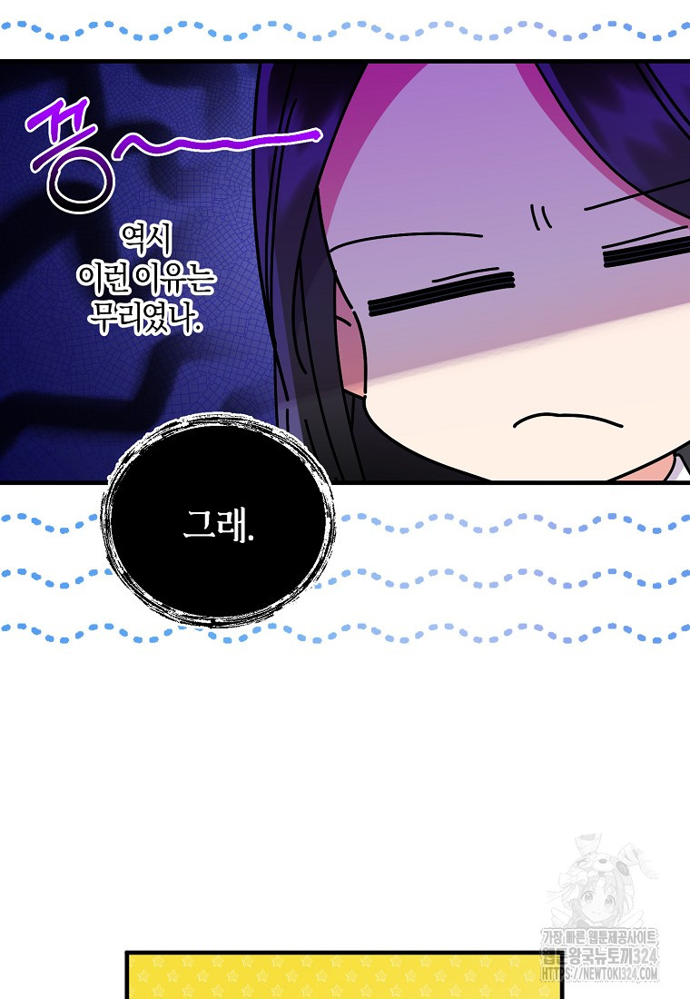 1707784918632x3edce42gra.jpg