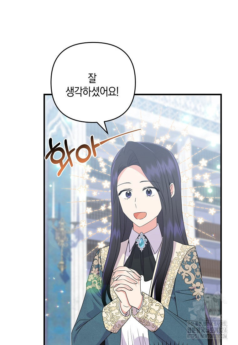 17077849191138xkhcjy2phi.jpg