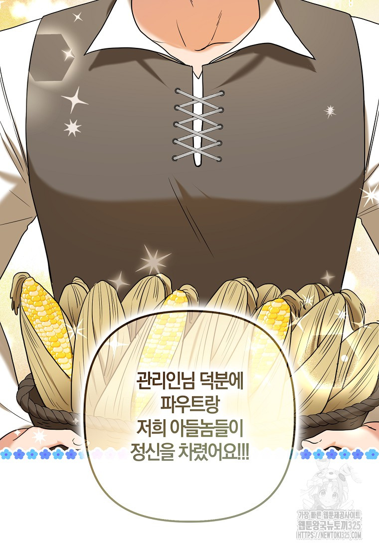 1707784858375nssirkgbcii.jpg