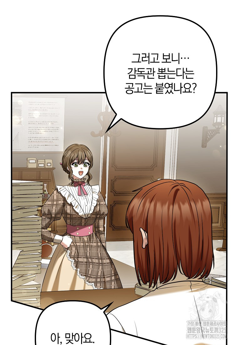 1707784914059uyboidbmct.jpg