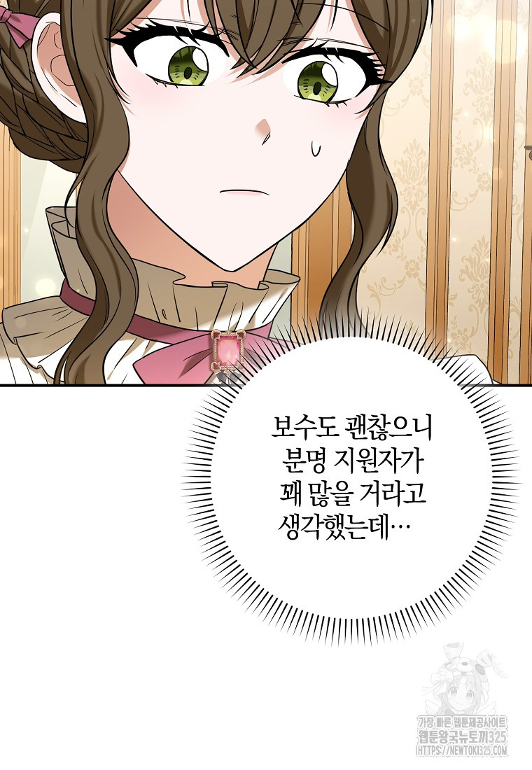 1707784917537phoply0nsu.jpg