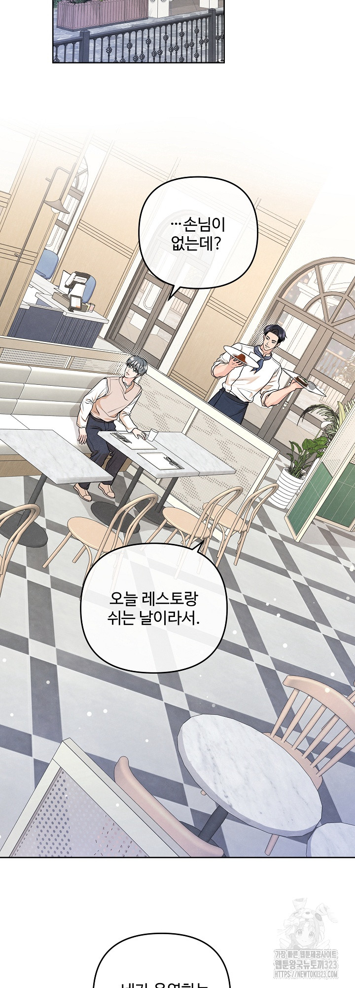 1707785022757hy9iwqhuoq.jpg