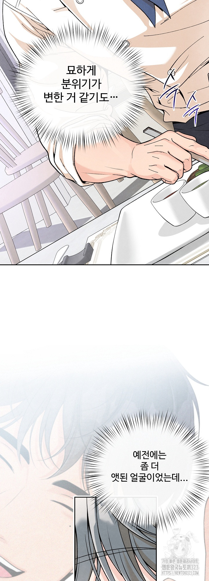 1707785023566a4tshcepq3i.jpg