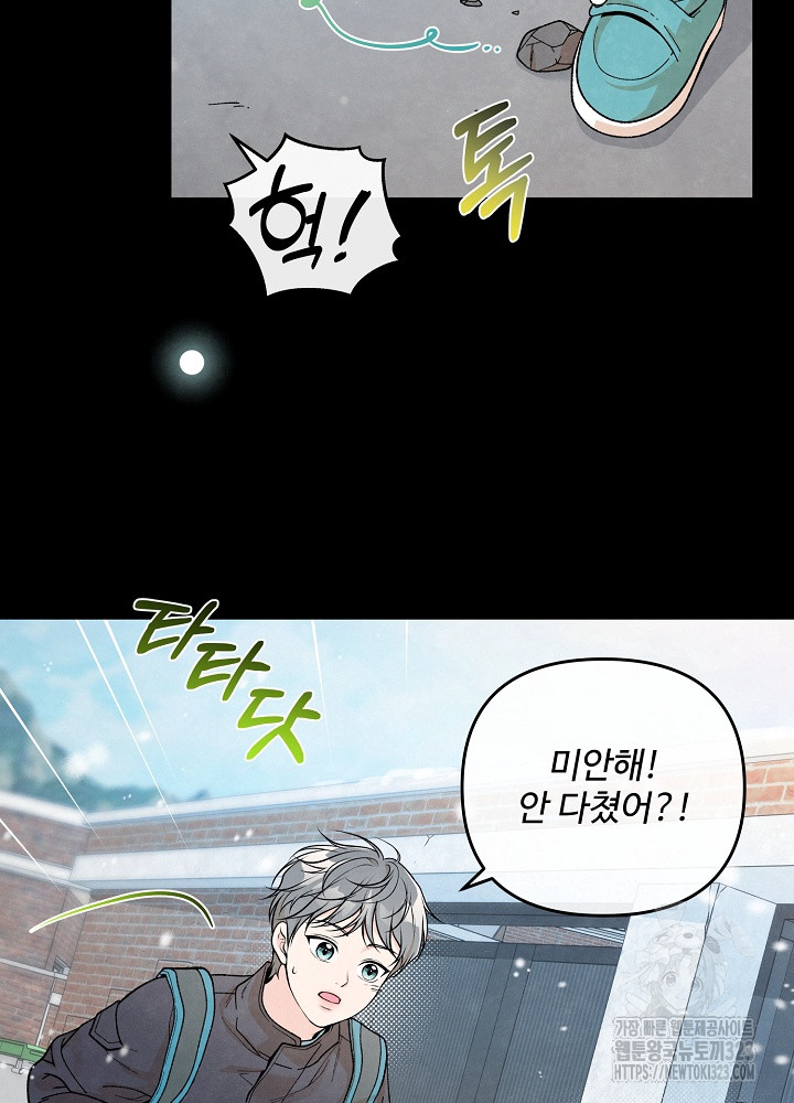 1707785038916uei2nq1ouxk.jpg