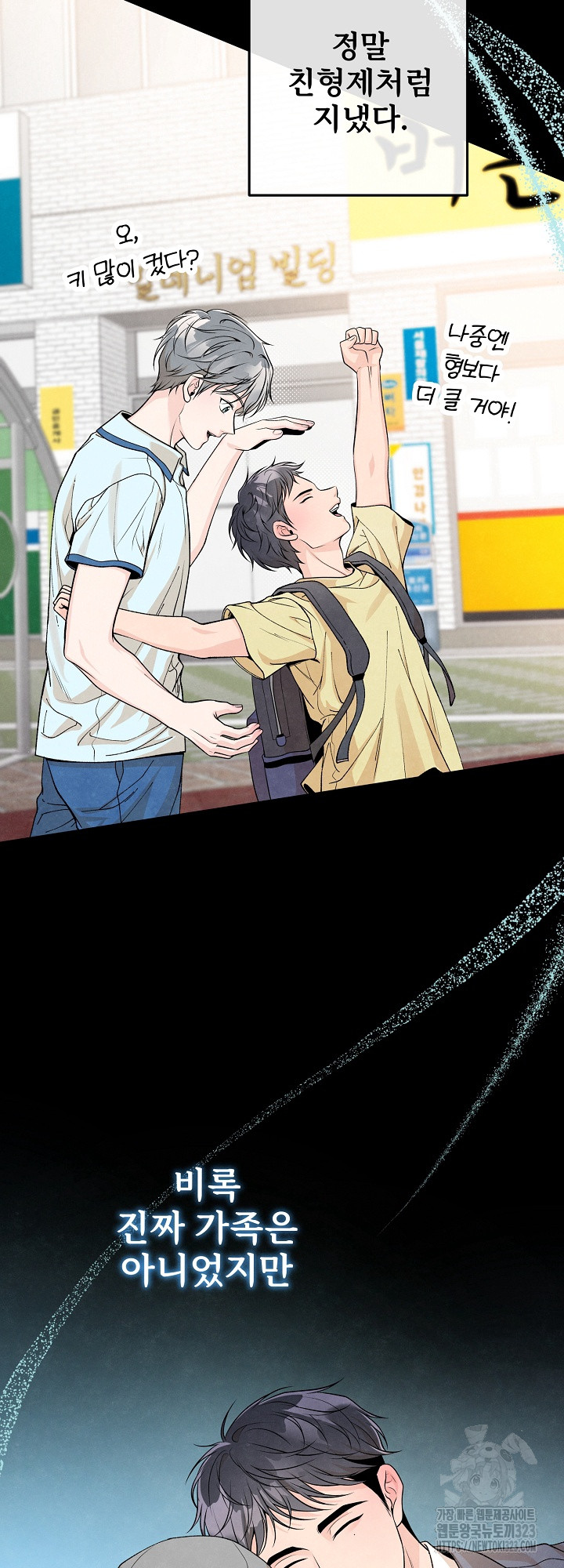 1707785042632fjf8gyyz64c.jpg