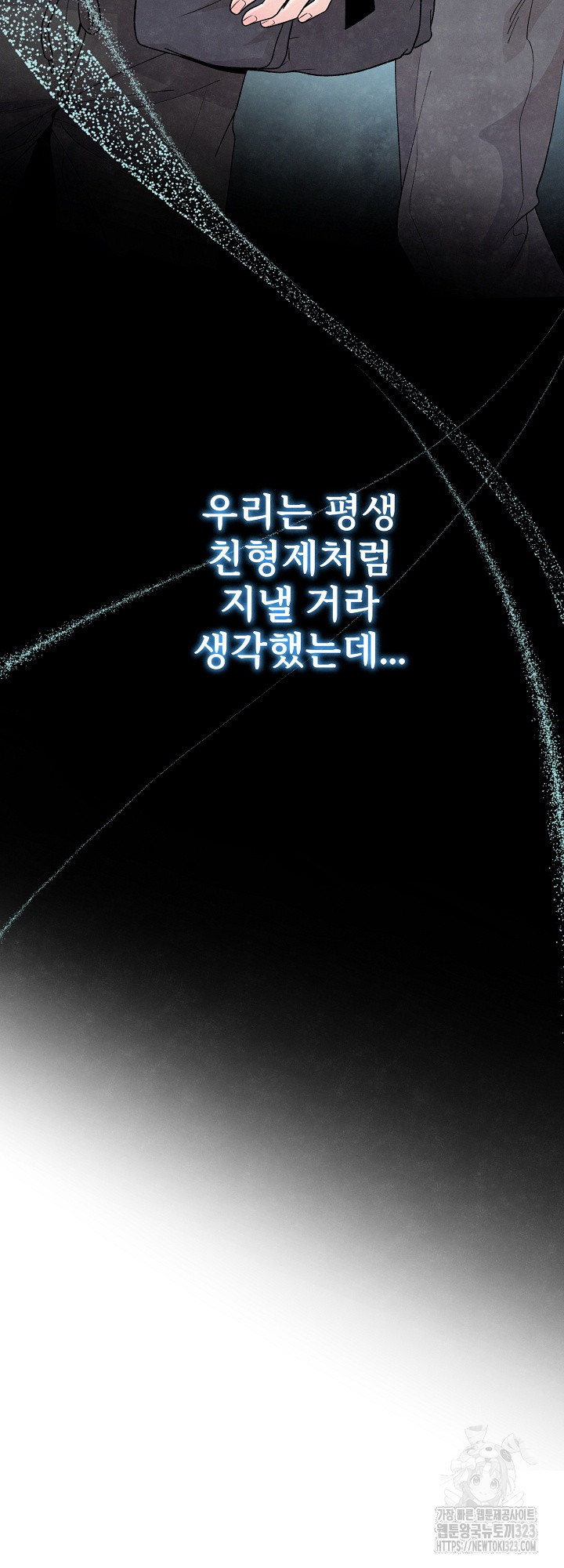 1707785042944lmksviih6.jpg