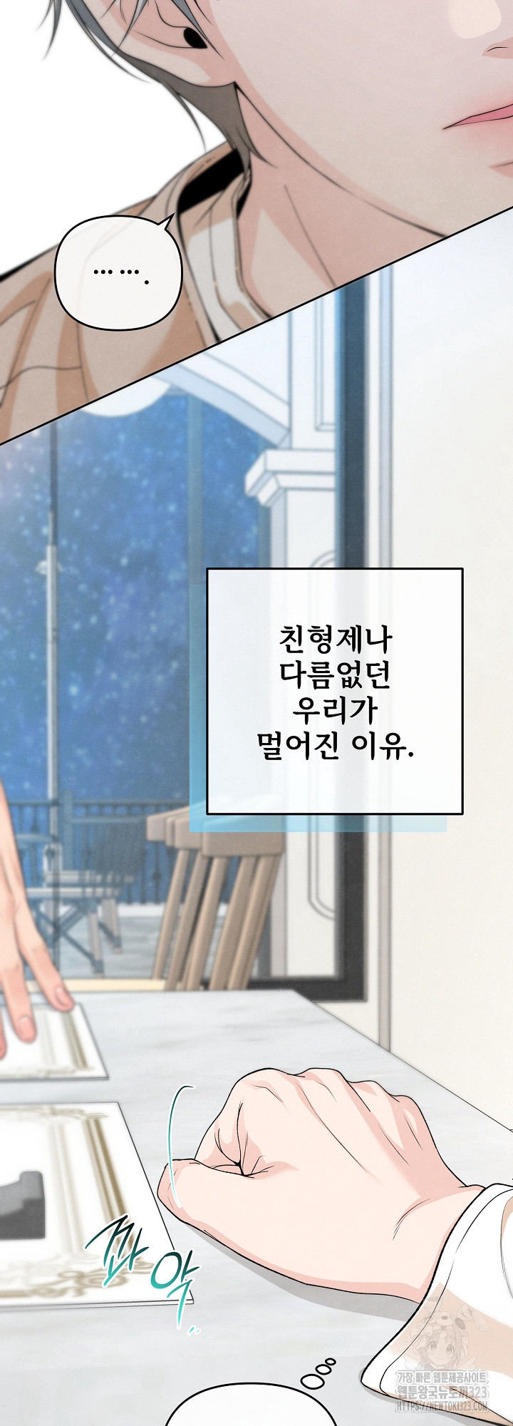 1707785046916nk8i1ipdjvb.jpg