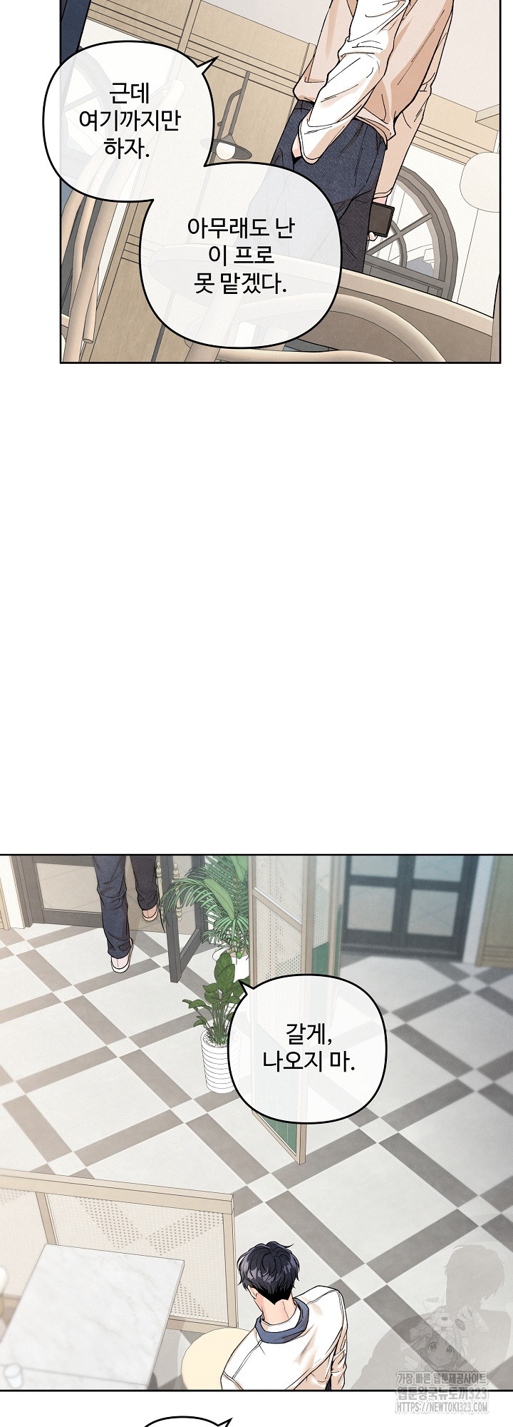 17077850475577kiu8scdo2.jpg