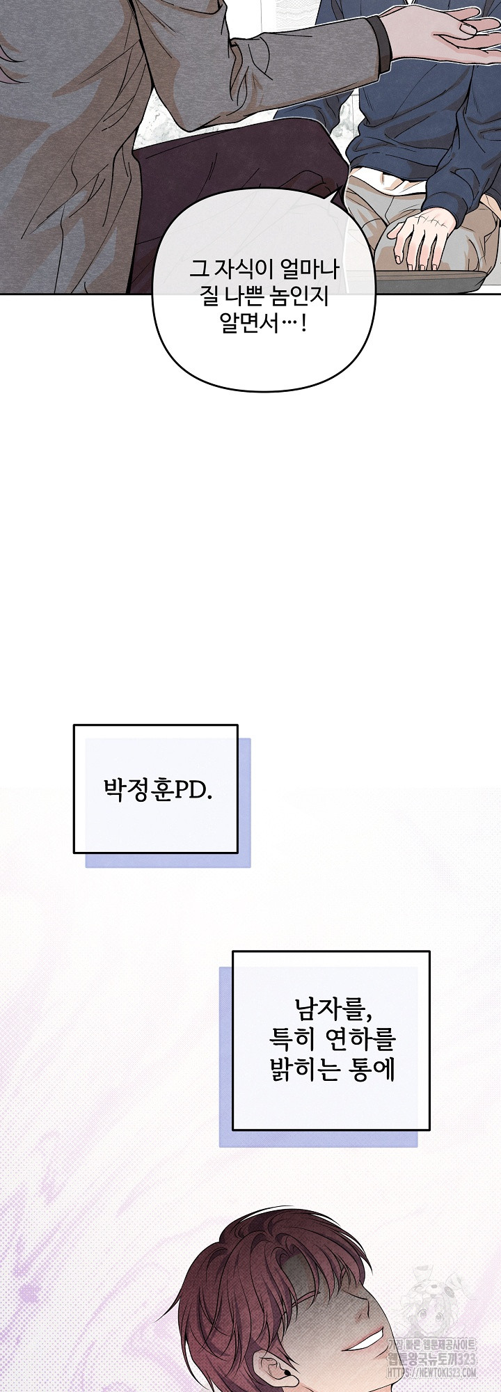17077850493320in759jqzzz.jpg