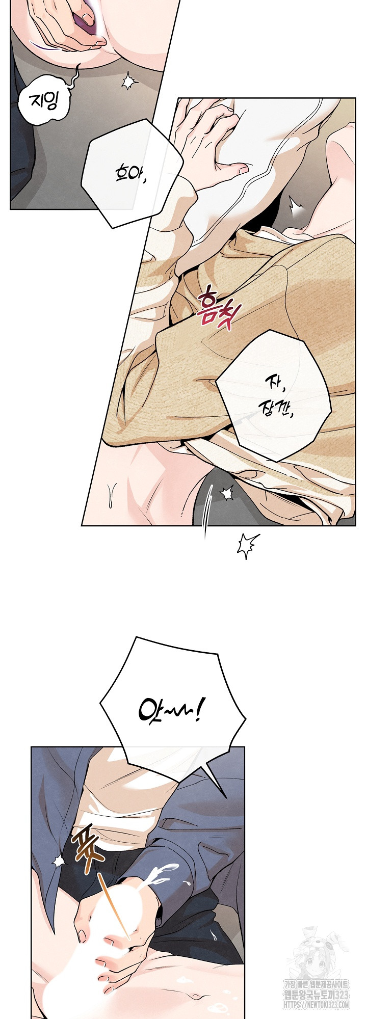 1707785151553tkgvcgpgna.jpg