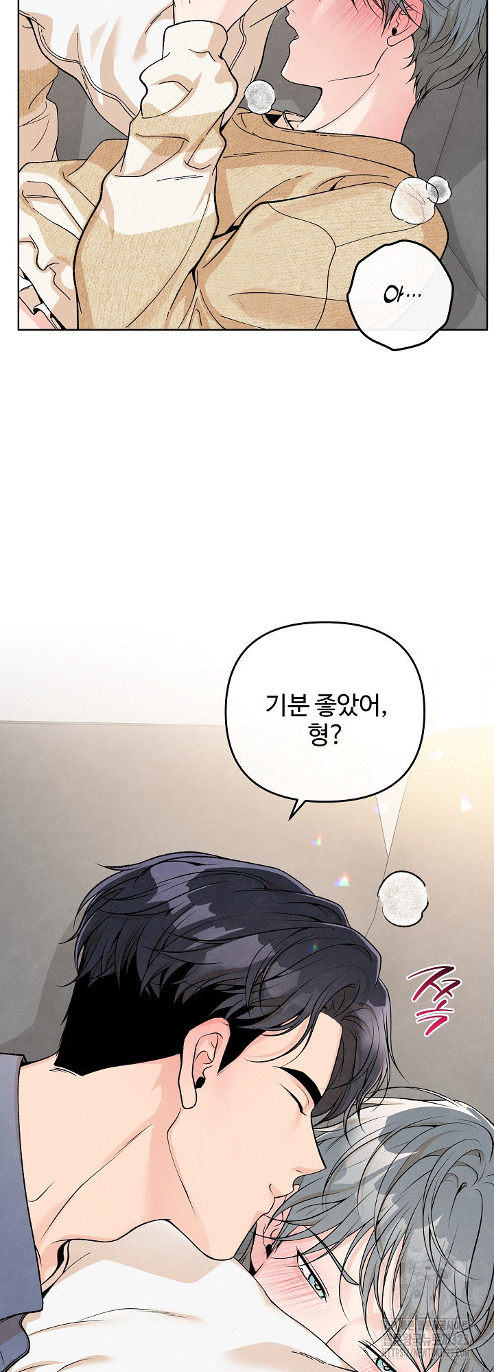 1707785151874wi705lohecn.jpg