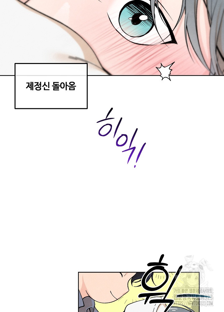 1707785152193hzgctcoo2ia.jpg