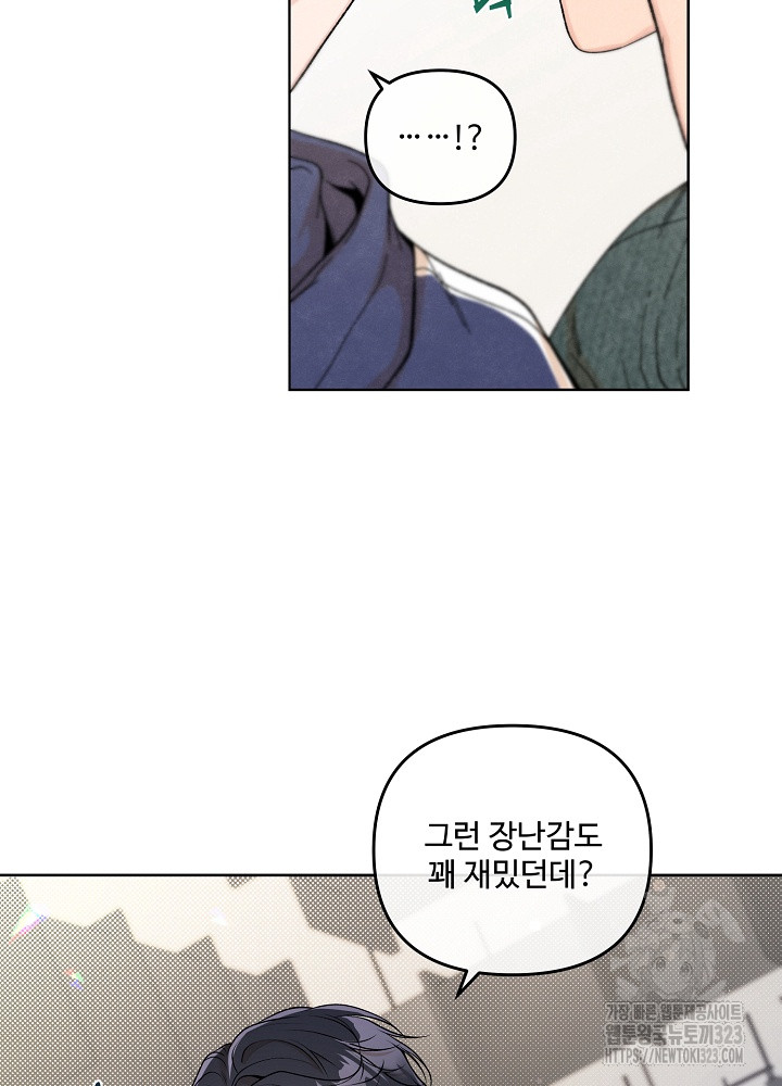 1707785161089dpuqnwtttjn.jpg