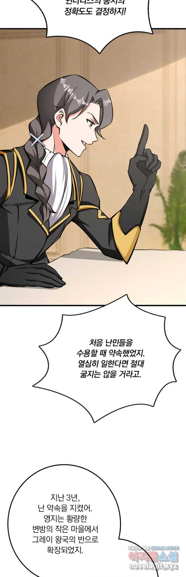 17077815361246oosk9r6jki.jpg