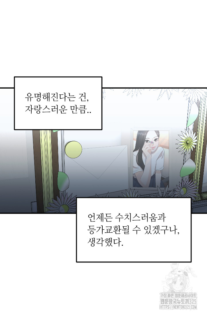1707781579967xgv5yq8mdfg.jpg