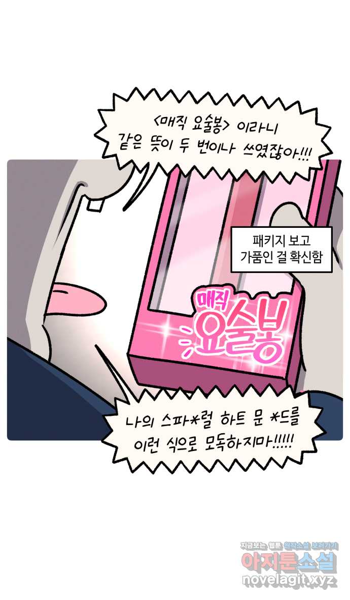 1707841814871gl3oht1no6a.jpg