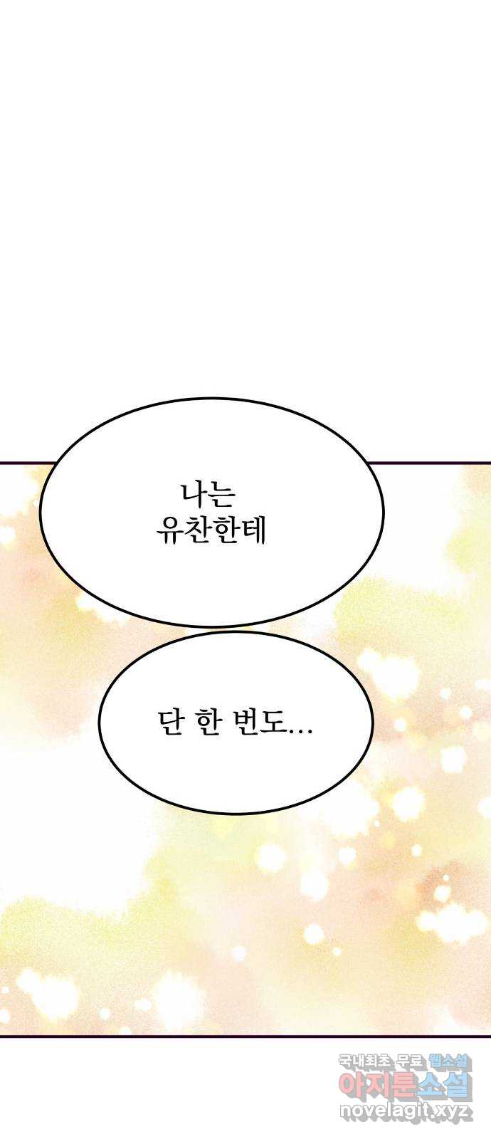 1707841684687hjnji69ijte.jpg
