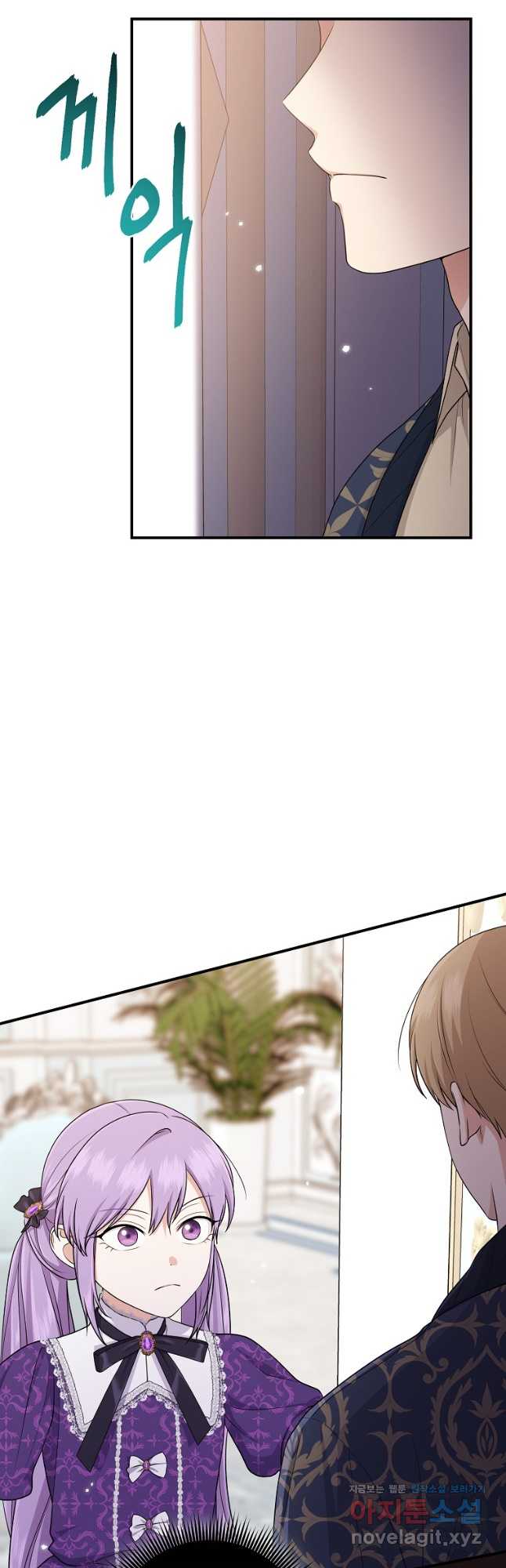 1707843932918fkoh2rltsfp.jpg