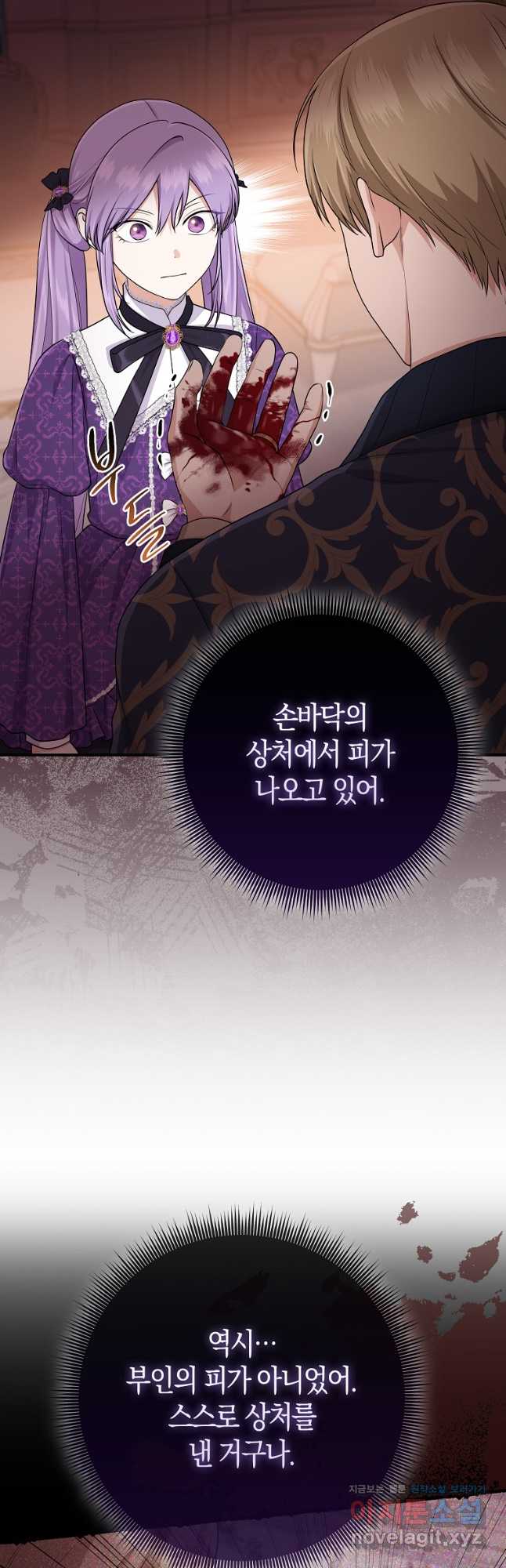 1707843940702k7oegyyfus.jpg