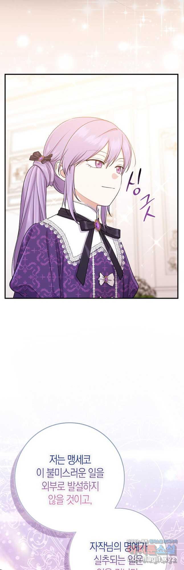 1707843941791t4ml9ekcva.jpg