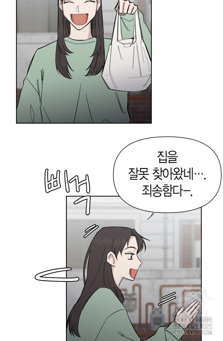 1707841007783cbcxz5ambph.jpg