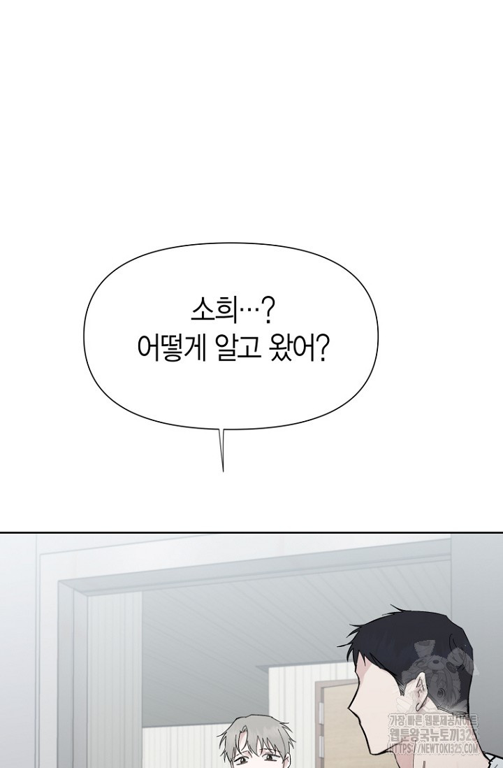 1707841011042mcyu1myuw5.jpg